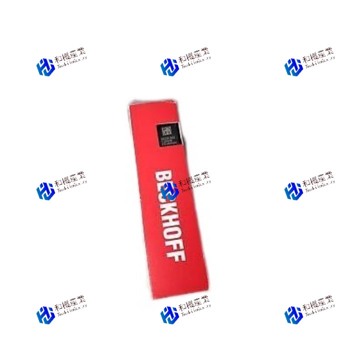 【新品★送料無料】EP2339-0022 Neu OVP Geoffnet 【６ヶ月保証】｜和機産業