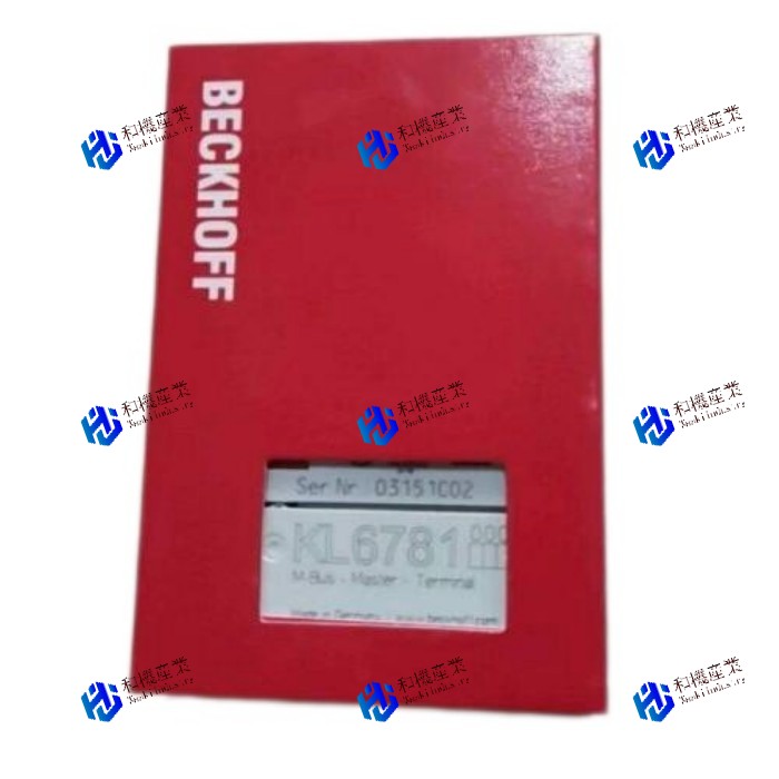 【新品★貨物輸送無料】KL6781 乗場メール交換インター人間の顔 【６ヶ月引き受ける】