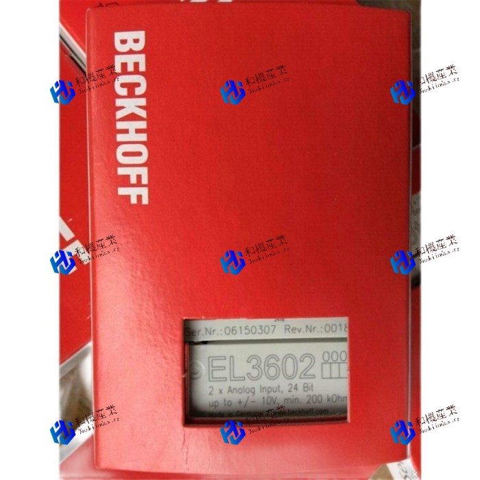 【新品★送料無料】EL3602 【６ヶ月保証】