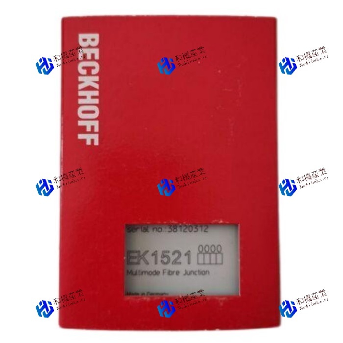 【新品★送料無料】 EK1521 モジュール 【６ヶ月保証】｜和機産業