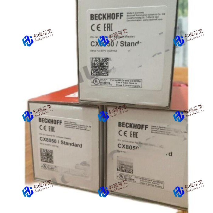 【新品★送料無料】CX8050 トラクター用 【６ヶ月保証】