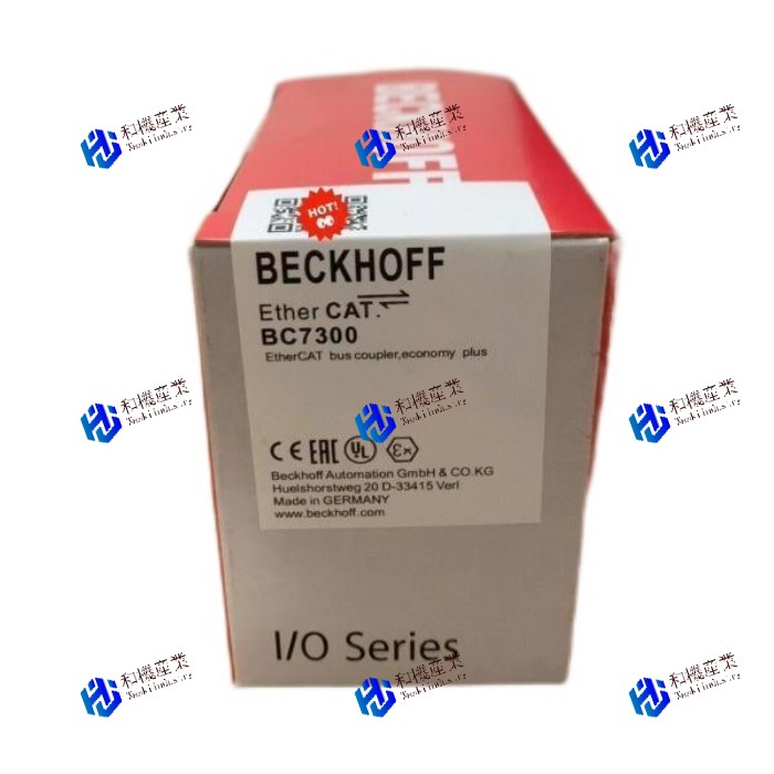 【新品★送料無料】新しいBC7300モジュール 【6ヶ月保証】|和機産業