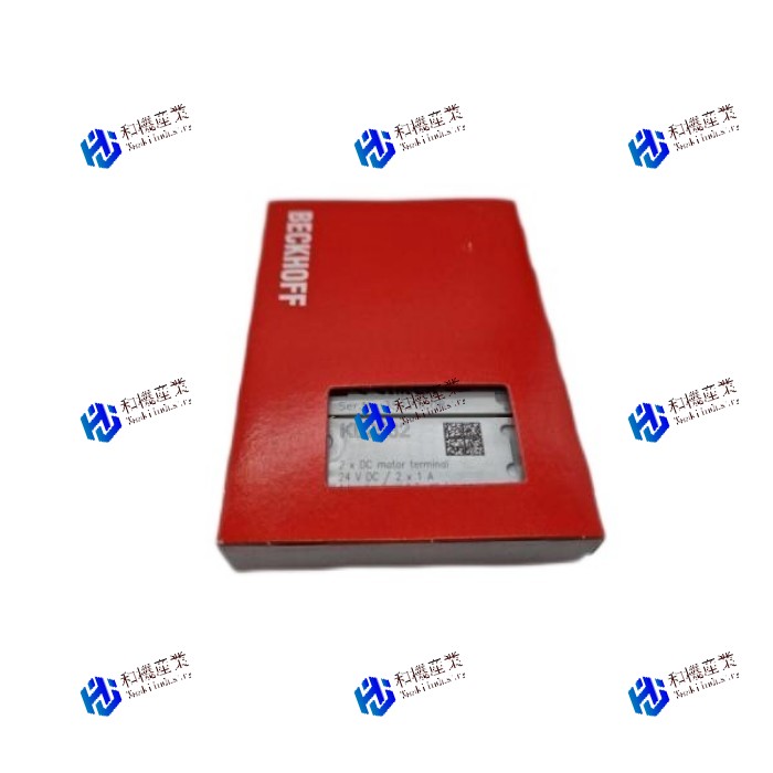 【新品★貨物輸送無料】KL2532 【６ヶ月引き受ける】