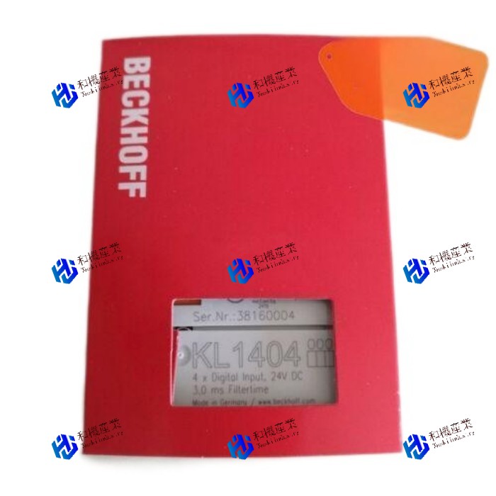 【新品★送料無料】新しいKL1404 【6ヶ月保証】|和機産業