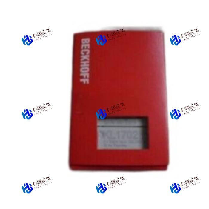 【新品★送料無料】 KL3314-0010 【6ヶ月保証】|和機産業