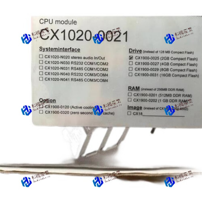 【新品★貨物輸送無料】CX1020-0021 【６ヶ月引き受ける】