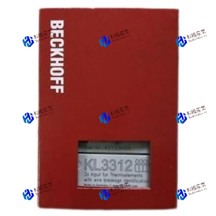 【新品★送料無料】KL3312 【６ヶ月保証】｜和機産業