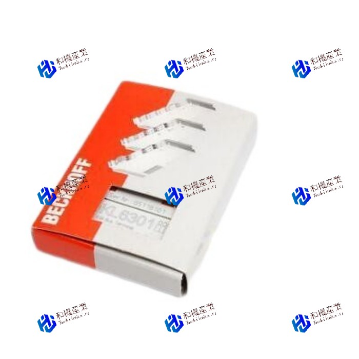 【新品★送料無料】KL6301 【６ヶ月保証】｜和機産業
