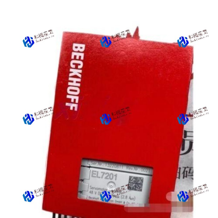 【新品★送料無料】新しいEL7201モジュール 【６ヶ月保証】