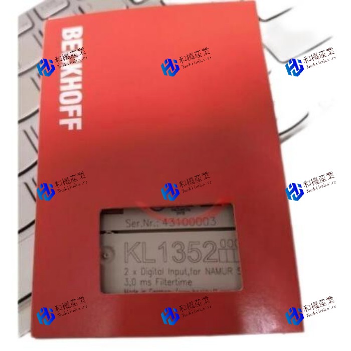 【新品★送料無料】KL1352 【6ヶ月保証】|和機産業