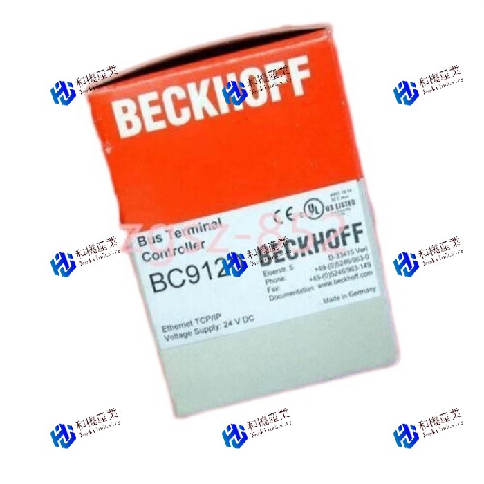 【新品★貨物輸送無料】bc9120 【６ヶ月引き受ける】