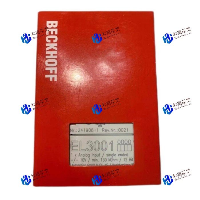 【新品★貨物輸送無料】EL3001 モデュール 【６ヶ月引き受ける】