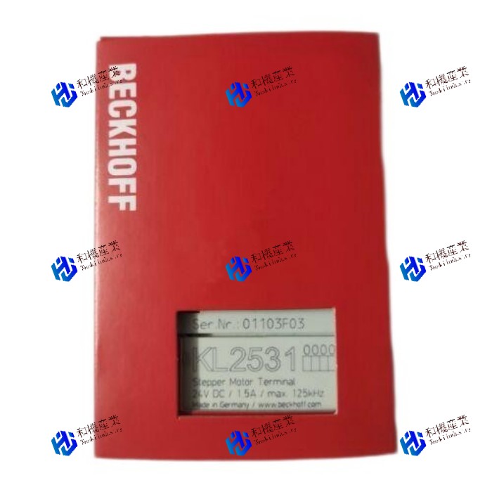 【新品★貨物輸送無料】KL2531 モデュール 【６ヶ月引き受ける】