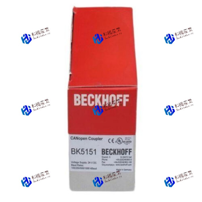 【新品★貨物輸送無料】 BK5151 モデュール 【６ヶ月引き受ける】