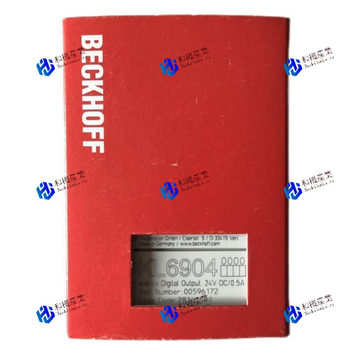 【新品★貨物輸送無料】KL6904 モデュール 【６ヶ月引き受ける】
