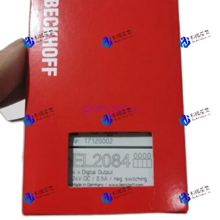 【新品★貨物輸送無料】EL2084 ベッコフモジュール用 【６ヶ月引き受ける】