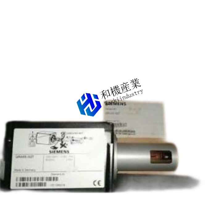 【新品★送料無料】QRA55.G27 【６ヶ月保証】｜和機産業