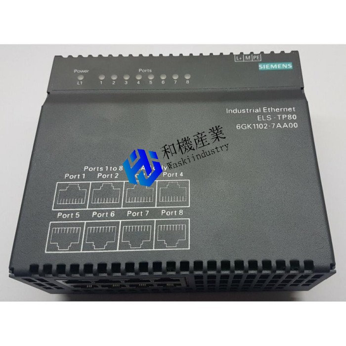 【新品★貨物輸送無料】6キーパー1102-7AA00 ELS TP80 【６ヶ月引きうける】 電設資材-その他-花・ガーデン・DIY