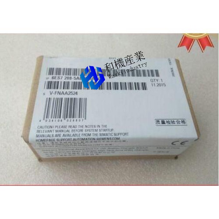 【新品★貨物輸送無料】Fst 6ES7288-5AE01-0AA0 6ES7 288-5AE01-0AA0【６ヶ月引き受ける】