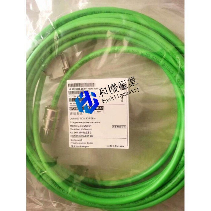 【新品★貨物輸送無料】~サーボシグナルケーブル6FX8002-2CA11-1BA0 10M 【６ヶ月引きうける】 木材・建築資材・設備-花・ガーデン・DIY-その他