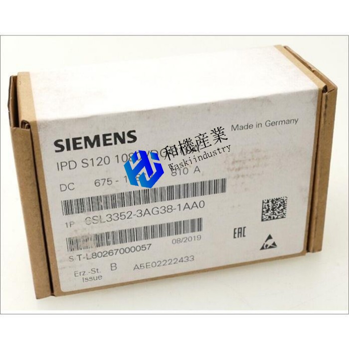【新品★送料無料】6SL3352-3AG38-1AA0 | 6SL3 352-3AG38-1AA0 【6ヶ月保証】|和機産業