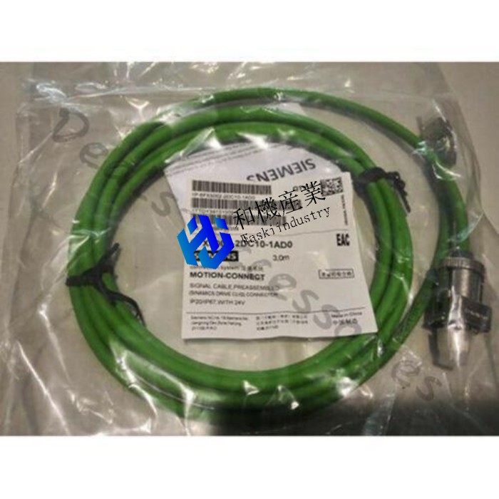【新品★貨物輸送無料】6FX5002-2DC10-1AD0 3M手ぶりコネクト交通信号有線テレビ（） 【６ヶ月引き受ける】