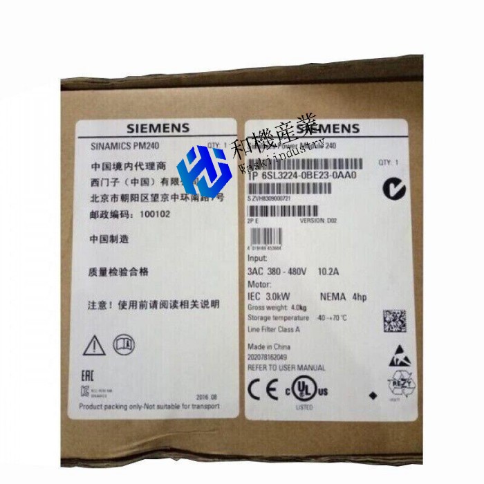 【新品★貨物輸送無料】6SL3224-0BE23-0AA0  PM240 ワット数モデュール 【６ヶ月引き受ける】