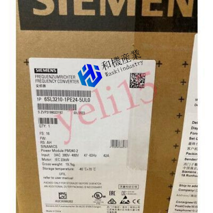 【新品★貨物輸送無料】1パソコン目あたらしい6SL3210-1PE24-5UL0 6SL3 210-1PE24-5UL0ボックス席 【６ヶ月引き受ける】