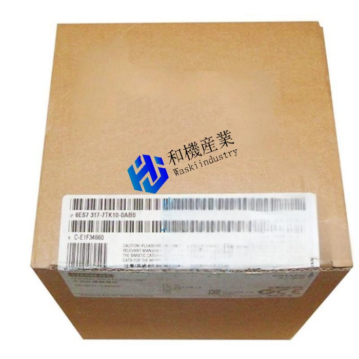 【新品★送料無料】6ES7317-7TK10-0AB0 S7-300 CPUユニット 【６ヶ月保証】