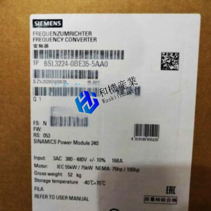 【新品★送料無料】6SL3224-0BE35-5AA0 PM240 480V 55KW/75KW インバーター 【６ヶ月保証】｜和機産業