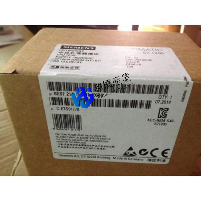 【新品★送料無料】6ES7214-1BG31-0XB0 S7-1200 CPU 6ES7 214-1BG31-0XB0 【6ヶ月保証】|和機産業