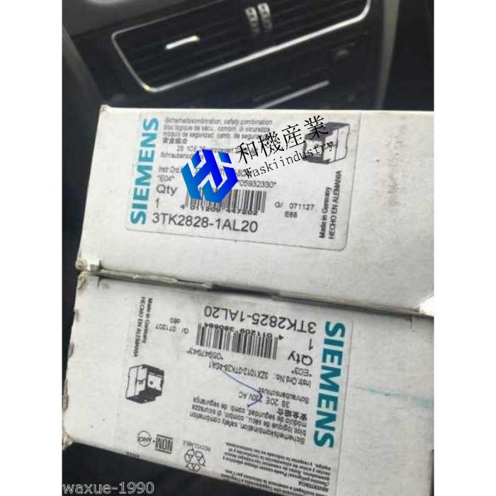 【新品★貨物輸送無料】safety relay 3TK2828-1AL20 【６ヶ月引き受ける】