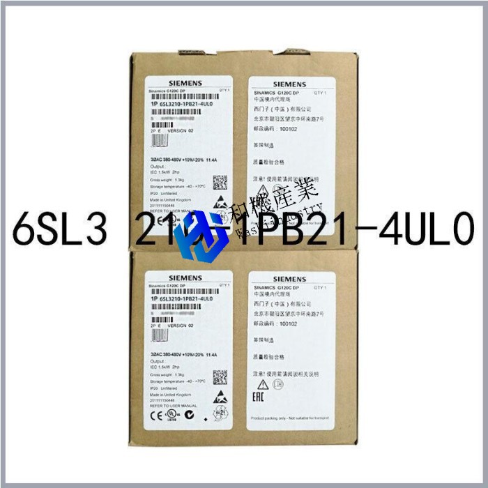 【新品★送料無料】PM240-2 6SL3210-1PB21-4UL0 6SL3210-1PB21-4UL0 PLCモジュール 【6ヶ月保証】|和機産業