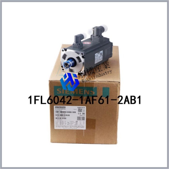 【新品★貨物輸送無料】1FL6042-1AF61-2AB1 サーボ 原動機 【６ヶ月引き受ける】