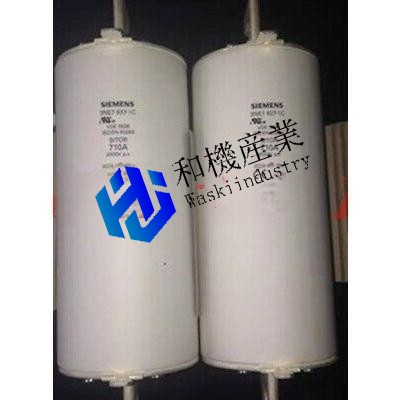 【新品★貨物輸送無料】3NE7 637-1C 3NE7637-1C 710A 2000V 【６ヶ月引き受ける】