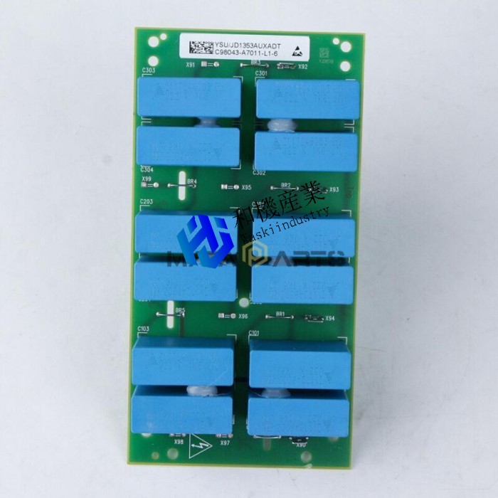 【新品★貨物輸送無料】1マイコン目あたらしい C98043-A7011-L1 【６ヶ月引き受ける】