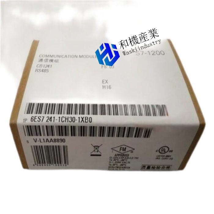 【新品★貨物輸送無料】6ES7241-1CH30-1XB0 6ES7241-1CH30-1XB0 【６ヶ月引き受ける】