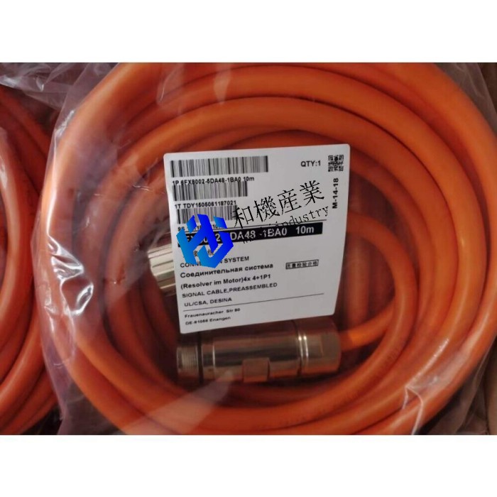 【新品★貨物輸送無料】Power Cable 6FX8002-5DA48-1BA0 10M 【６ヶ月引き受ける】