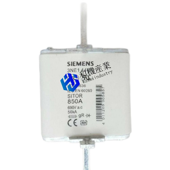 【新品★貨物輸送無料】目あたらしい 3NE1448-2 3NE1 448-2 850A 690V 【６ヶ月引き受ける】