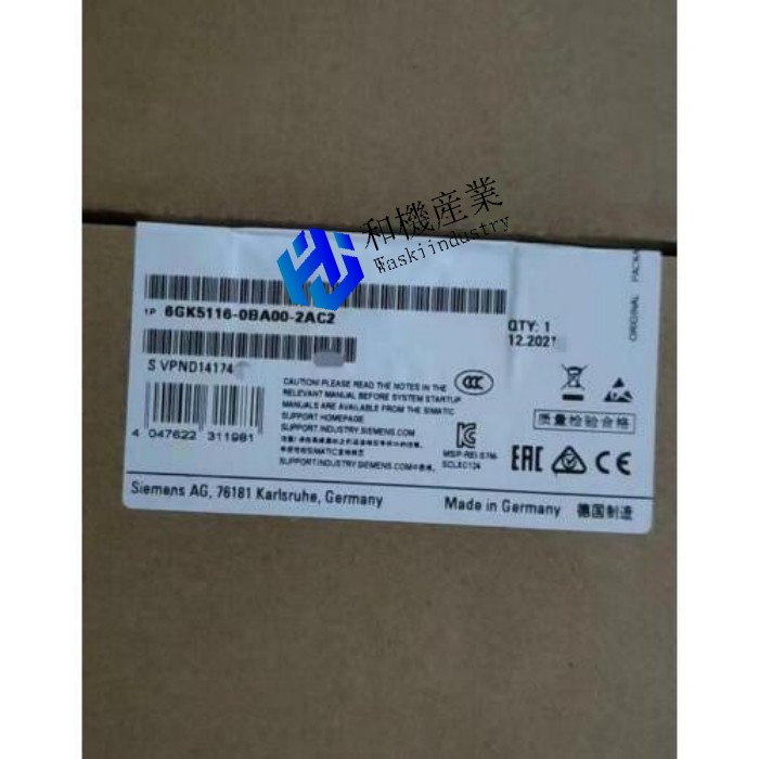 【新品★貨物輸送無料】6キーパー5116-0BA00-2AC2 【６ヶ月引き受ける】