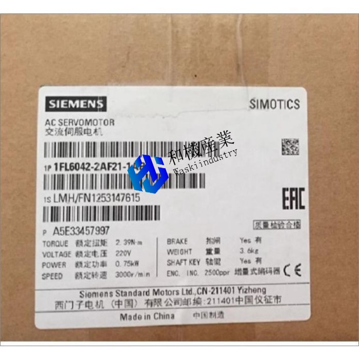 【新品★送料無料】Servo Motor 1FL6042-221-1AB1 【６ヶ月保証】｜和機産業