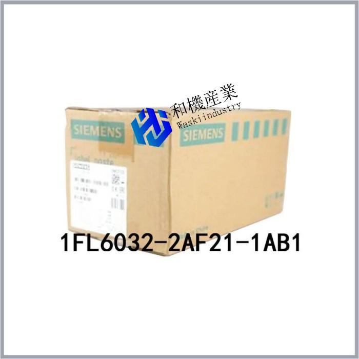【新品★貨物輸送無料】製作用はたご屋取り替えっこ 1FL6032-2AF21-1AB1 PLC 社会的単位 【６ヶ月引き受ける】