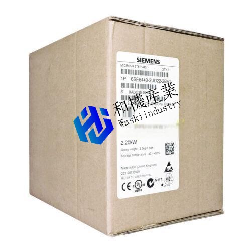 【新品★貨物輸送無料】6SE6440-2UD22-2-2-2BA1 WECHSELRICHTER 2.2KW 380V 6SE6 440-2UD22 【６ヶ月引き受ける】