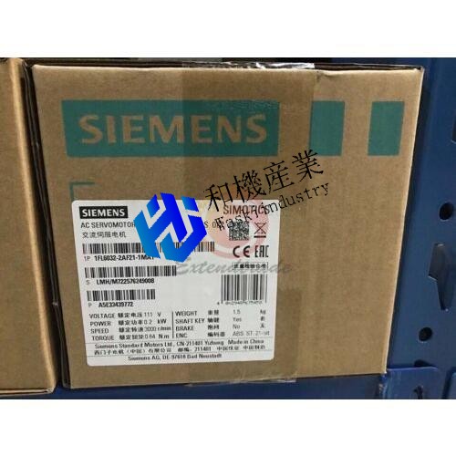 【新品★貨物輸送無料】1マイコンサーボ原動機1FL6032-221-1MA1 【６ヶ月引き受ける】