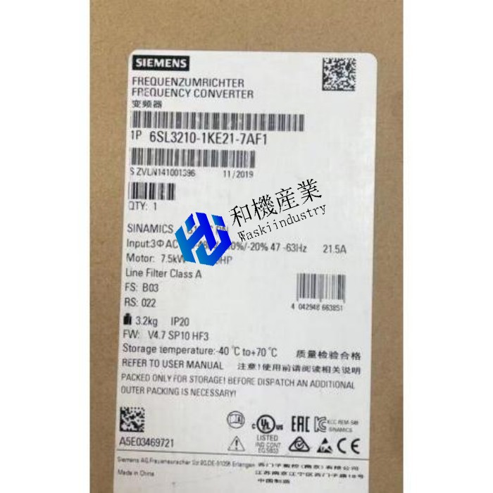【新品★貨物輸送無料】6SL3 210-1KE21-7AF1 SINAMICS G120C 定格ワット数 6SL3210-1KE21-7AF1 【６ヶ月引き受ける】
