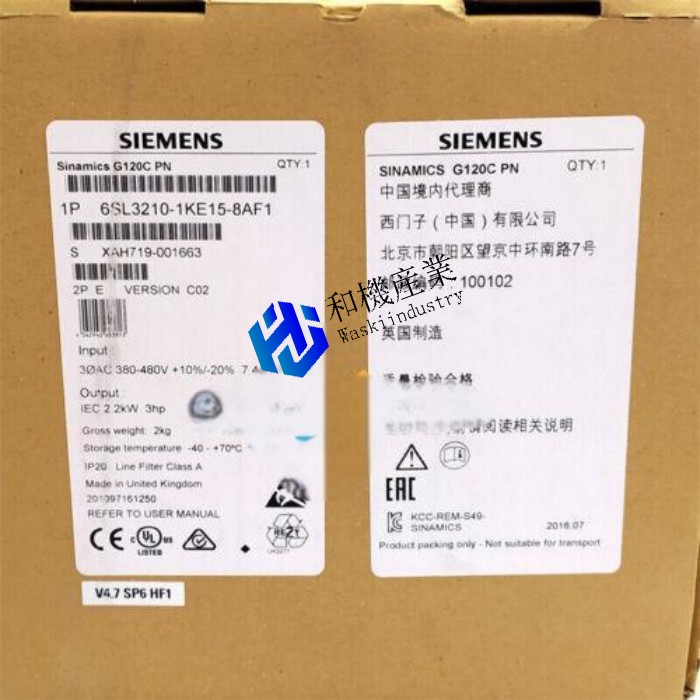 【新品★送料無料】6SL3210-1KE15-8AF1SINAMICS G120C 6SL3210-1KE15-8AF1定格電力/ 【6ヶ月保証】|和機産業