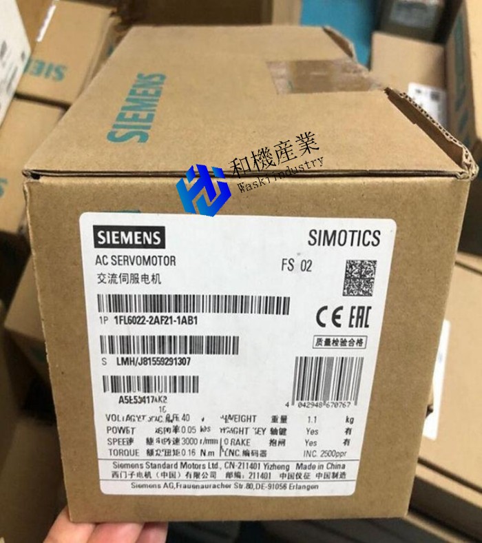 【新品★貨物輸送無料】目あたらしいサーボ原動機1FL6022-221-1AB1ボックス席 【６ヶ月引き受ける】