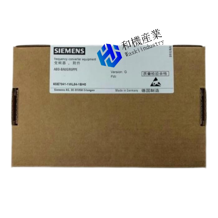 【新品★貨物輸送無料】6SE7041-1WL84-1BH0 6SE7 041-1WL84-1BH0A1 【６ヶ月引き受ける】