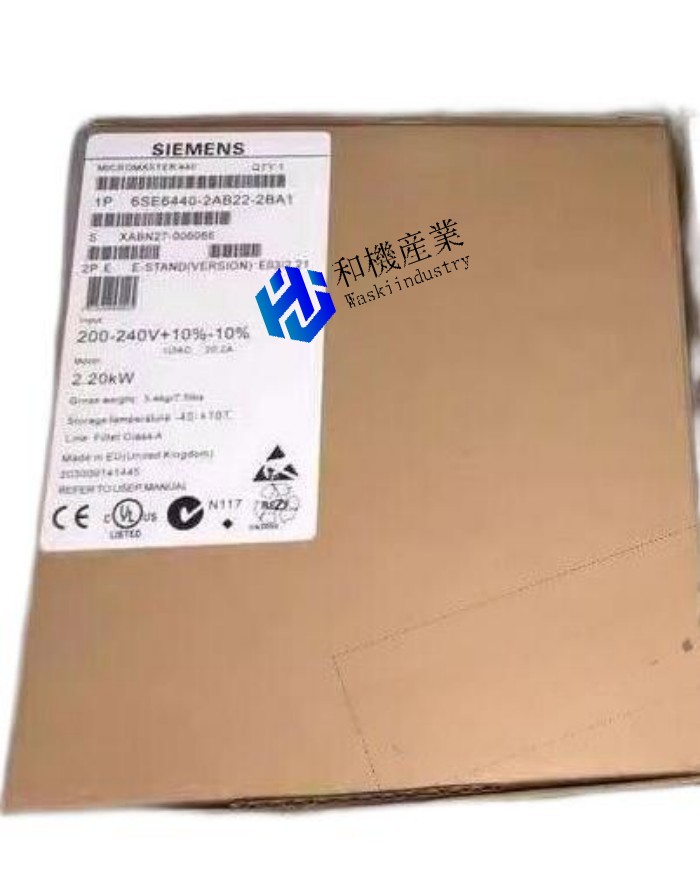 【新品★送料無料】6SE6440-2AB222-2BA1 MM440インバーター2.2kW【６ヶ月保証】｜和機産業