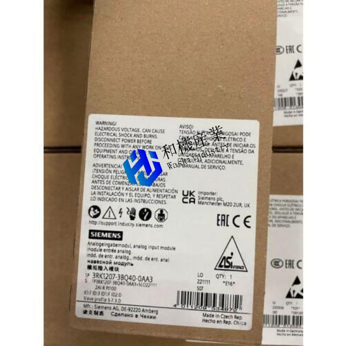 【新品★送料無料】新しい3RK1207-3BQ40-0AA3コンパクトモジュールA1 【６ヶ月保証】